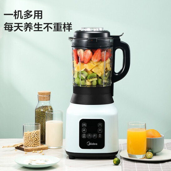 Midea 美的 MJ-PB12Easy217 破壁料理機(jī) 1.75L新低209元包郵