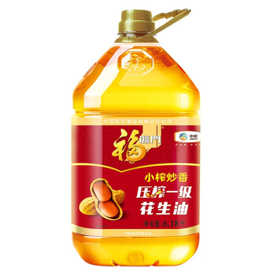 福临门 浓香压榨一级 花生油6.18L*2件168.62元（84.3元/件）