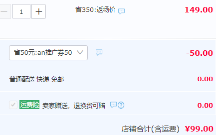 2020秋新，BENEUNDER 蕉下 松元系列 保暖防曬雙面針織帽 多色99元包郵（需領(lǐng)券）