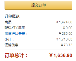 L'occitane 欧舒丹 2020年圣诞日历礼盒24件套折后466.98元（3件95折）