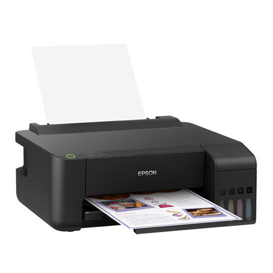 EPSON 爱普生 L1119 墨仓式彩色喷墨打印机新低769元包邮