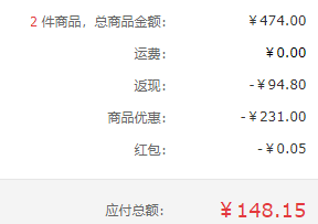 西班牙原瓶进口，Vina Alarde 阿尔德 陈酿干红葡萄酒 750ml*2件148.2元包邮（74.1元/瓶）