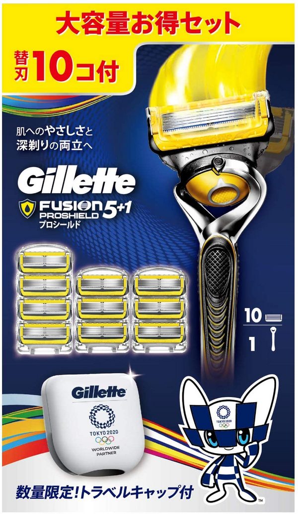 东京2020奥运装，Gillette 吉列 Fusion 5 ProGlide 锋隐致护男士手动剃须刀 1刀架+10刀头新低222.37元