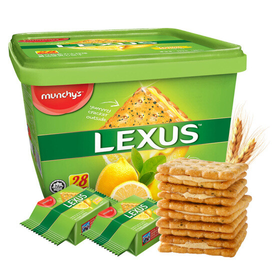 马来西亚进口，Munchy's 马奇新新 清新柠檬夹心饼干 532g盒装26.8元包邮（双重优惠）