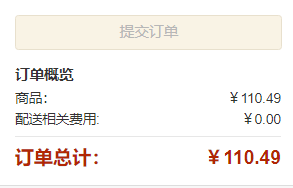 1件0稅，LAVAZZA 樂維薩 中度烘焙 意式濃縮咖啡粉 1kg110.49元（可3件95折）