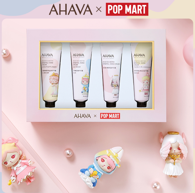 以色列珍宝级护肤品牌，AHAVA 圣爱 死海护手霜礼盒装30g*4支新低89元包邮（需领券）