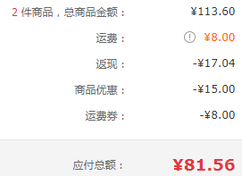 爱尔兰原装进口 AVONMORE 艾恩摩尔 全脂牛奶 1L*6盒 *2件81.56元（合6.8元/盒）