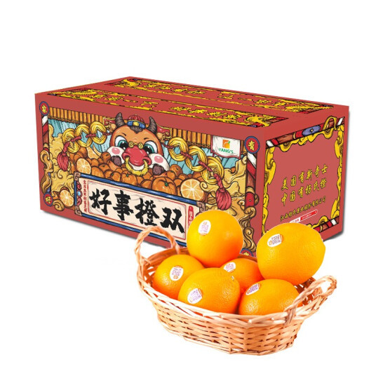YANG’S  杨氏 精选赣南脐橙 单果240起 钻石果礼盒5KG*4件169.64元（42.41元/件）