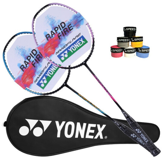 Yonex 尤尼克斯 疾光系列 金典 NF-001AGE_188 羽毛球拍 双拍419元包邮（需领券）