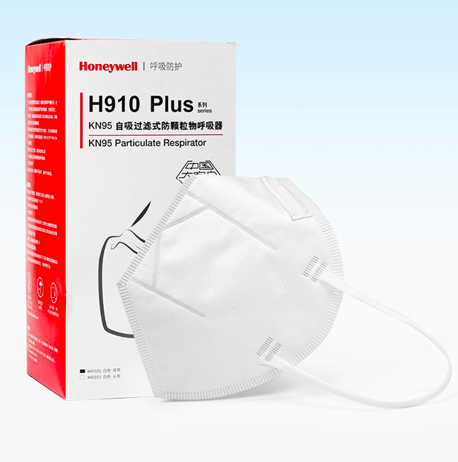 Honeywell 霍尼韦尔 H910Plus KN95口罩 50只装*2件168.3元包邮（新低84.15元/件）