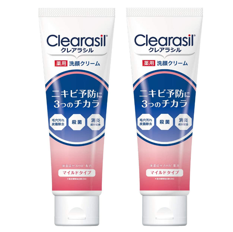 英国品牌 Clearasil 可丽莹 10X 药用祛痘洗面奶 温和型 120ml*2支45.33元（可3件9折）