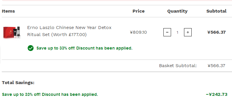 价值超￥1600，Erno Laszlo 奥伦纳素 中国新年排毒舒缓礼盒（洁面100ml+清洁面膜100ml+豆腐霜50ml）免费直邮到手新低566.37元（需用码）