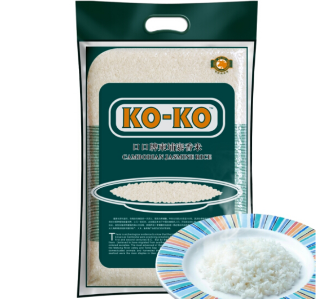 KOKO 盛宝 柬埔寨大米 长粒香米 5kg *7件267.54元（7合38.22元/件）