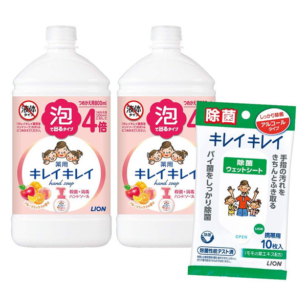 销量第一！Lion 狮王 趣净 KIREI KIREI 泡沫洗手液 水果香型 800ml×2瓶+便携装湿巾 10片折后63.93元（3件8折）