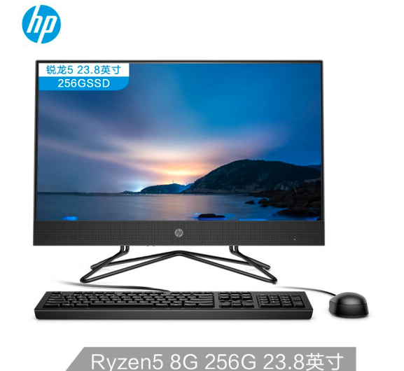 HP 惠普 战66 23.8英寸商用一体式台式电脑（R5-4500U、8GB、256GB）2999元包邮