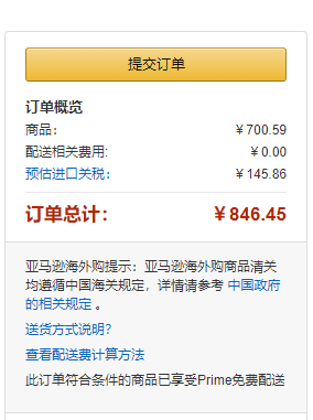 AKG 愛科技 Lyra萊拉 錄音棚級專業(yè)USB電容麥克風(fēng)700.59元（天貓專賣店1508元）