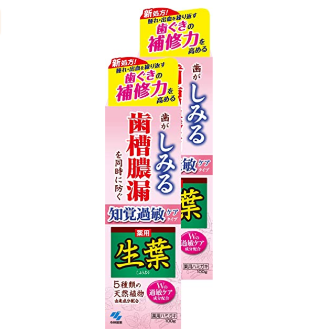 针对牙龈问题，KOBAYASHI 小林制药 生叶EX增强版中药牙膏 100g*2支新低109.28元（可3件9折）