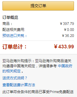 ECCO 愛步 Irving 歐文系列 男士真皮一腳蹬休閑鞋 511714新低397.79元