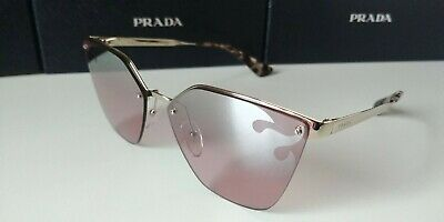 Prada 普拉达 PR68TS 女士金属框太阳镜698.9元