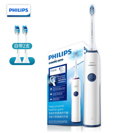 PHILIPS 飞利浦 HX3226/22 牙龈呵护型电动牙刷 赠牙膏90g+收纳盒124元包邮（双重优惠）