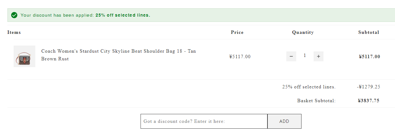 COACH 蔻驰 BEAT 18号 经典标志星尘城市天际线刺绣单肩包免费直邮到手新低3837.75元（天猫6500元）