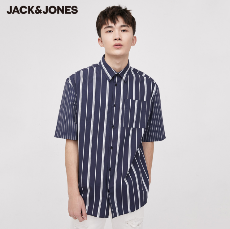 Jack Jones 杰克琼斯 男士条纹短袖衬衫 2色79.9元包邮（需领券）