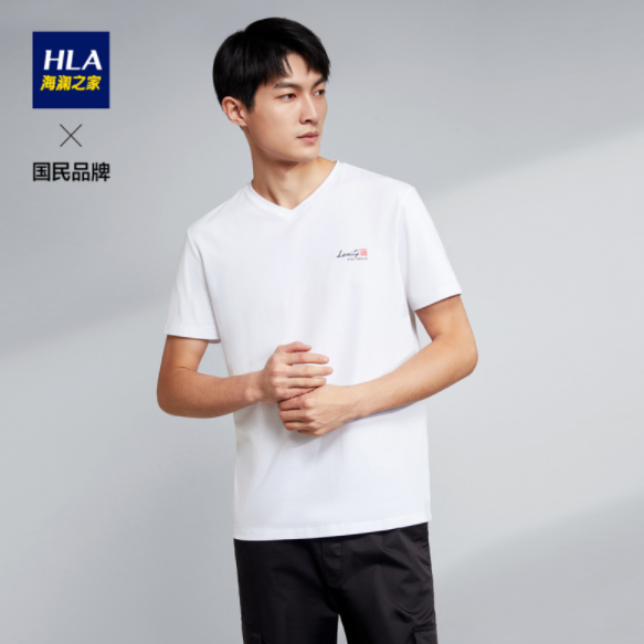 HLA 海澜之家 2021新款 男士短袖T恤58元包邮（需领券）