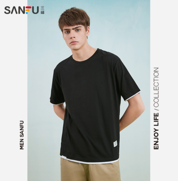 Sanfu 三福 2021夏季 男士纯色假两件港风T恤39元包邮（需领券）