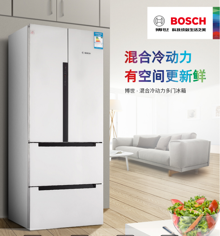 PLUS会员，BOSCH 博世 KME48S20TI 484升 变频混冷无霜多门冰箱（赠PLUS会员年卡）5669.05元包邮（2年只换不修）