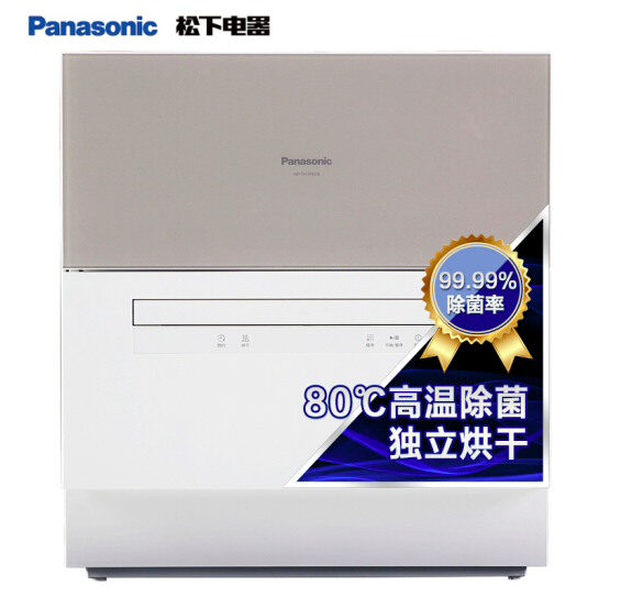 Panasonic 松下 NP-TH1CECN 洗碗机2199元包邮（需领券）