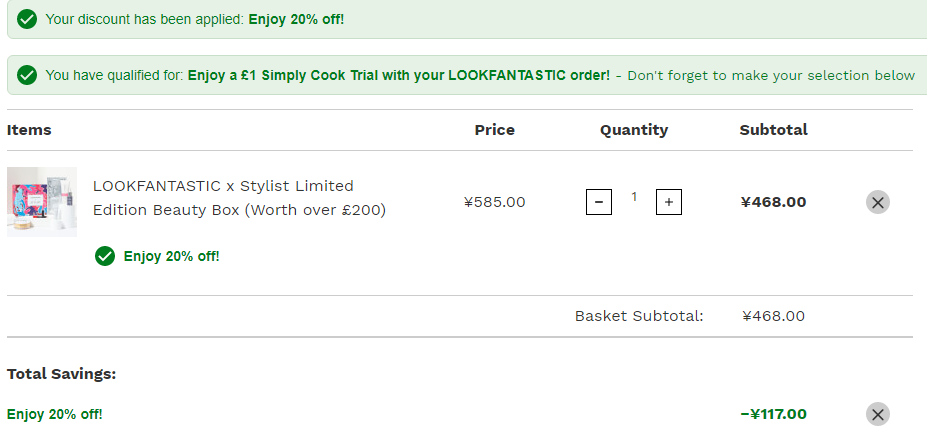 价值超过£200，Lookfantastic x Stylist 联名限定美妆礼盒免费直邮到手468元（需用码）