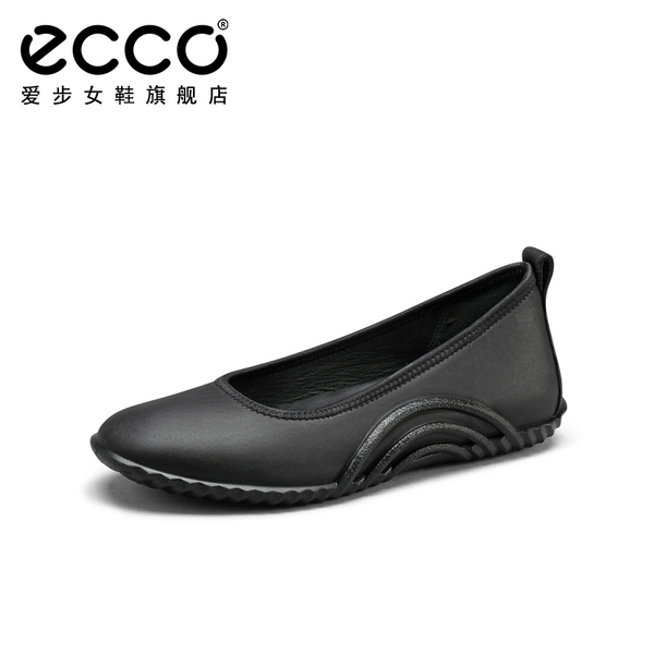 36码，ECCO 爱步 Vibration 活力1.0 女士轻便牛皮浅口玛丽珍鞋新低389.25元（天猫1199元）