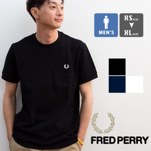 Fred Perry 佛莱德·派瑞 男士纯棉刺绣短袖T恤 M8531332.42元（天猫旗舰店599元）