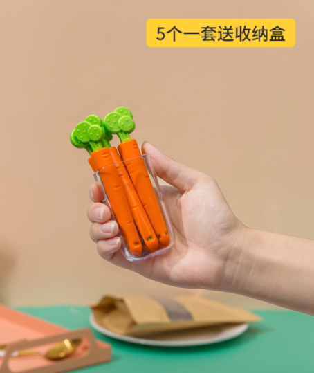 星棠 胡萝卜食品封口夹 5个封口夹+1个磁性收纳盒6.9元包邮（需领券）
