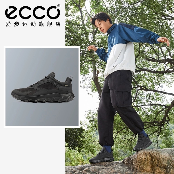 销量第一，ECCO 爱步 Mx Hiking 驱动系列 男士GTX防水防滑跑步鞋 820194新低456.48元（天猫旗舰店折后1649元）