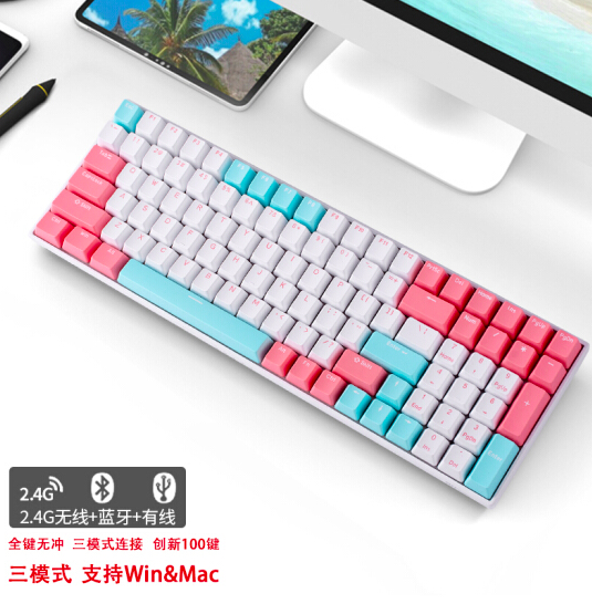ROYAL KLUDGE RK100 三模机械键盘 白光版（白色红轴、PBT、100键）新低369元包邮