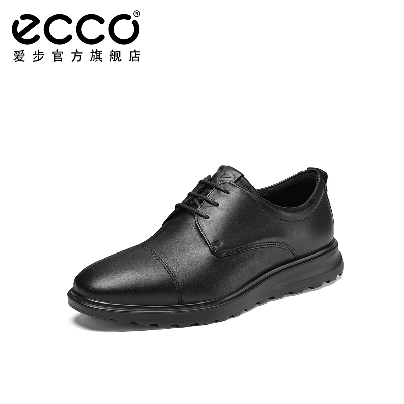 ECCO 爱步 Cs20 Hybrid CS混合系列 男士真皮正装鞋 633104新低515.66元（天猫旗舰店折后1602元）