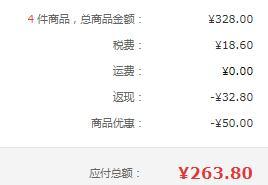 波兰原装进口，Laciate 兰雀 全脂3.2%纯牛奶 1L*12盒 *4件263.8元（5.5元/L）