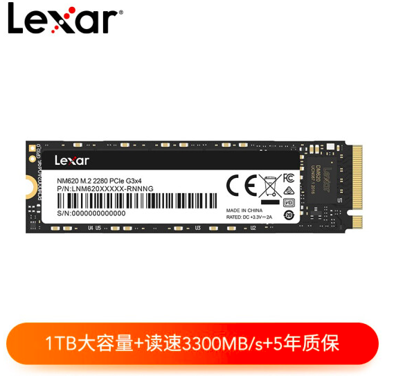 Lexar 雷克沙 NM620 M.2 NVMe 固态硬盘 1TB769元包邮