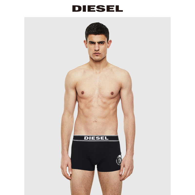 Diesel 迪赛 男士平角内裤 3条装新低138.34元