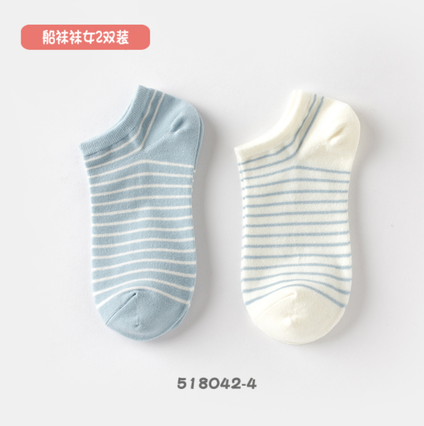 CARAMELLA 可爱日系纯棉短袜 2双*5件 多款可选新低26.9元包邮（拍5件）