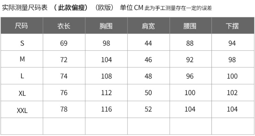 Haglöfs 火柴棍 Heron 男士全拉链连帽抓绒衣 604110新低525.25元（可3件92折）