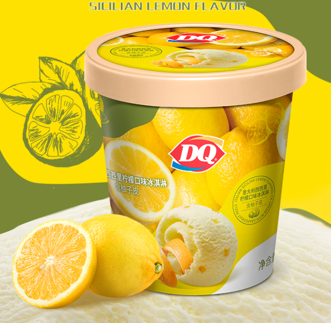 DQ 冰淇淋 多口味 400g低至39.5元（需领券）