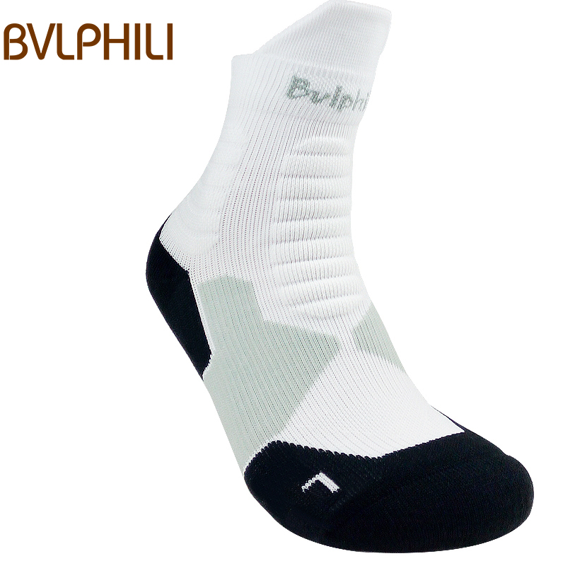 BVLPHILI 专业减震耐磨篮球中筒袜 2双装19元包邮（需领券）