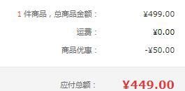 堪比海淘，Clarks 其乐 Tri Verve Boss 男士三瓣底休闲鞋 3色449元包邮（天猫1061元）