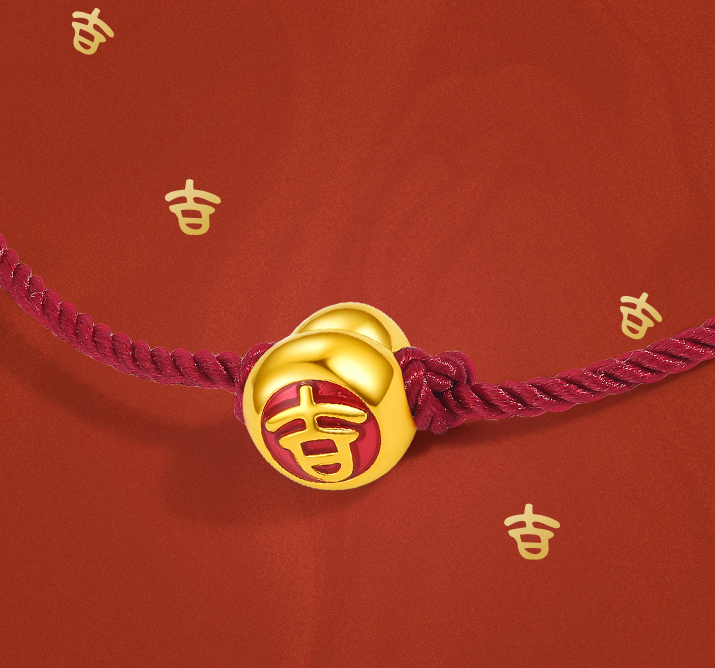 CHOW TAI SENG 周大生 黄金珐琅转运珠手绳380元包邮（需领券）