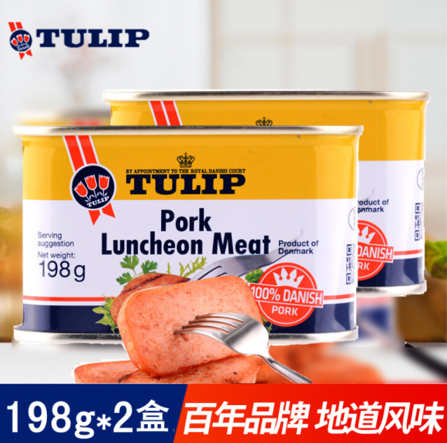 丹麦进口，Tulip 郁金香 经典午餐肉罐头 198g*2件24.8元包邮（需领券）