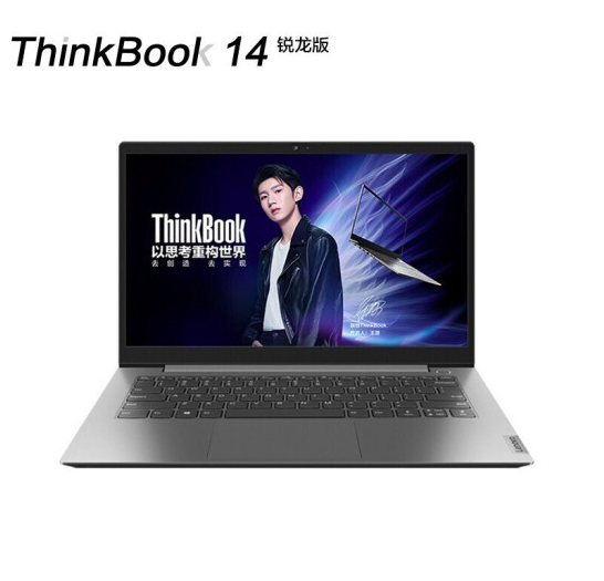 Lenovo 联想 ThinkBook 14 锐龙版 2021款 14英寸笔记本电脑（R5-5600U、16GB、512GB SSD）4299元包邮（下单立减）