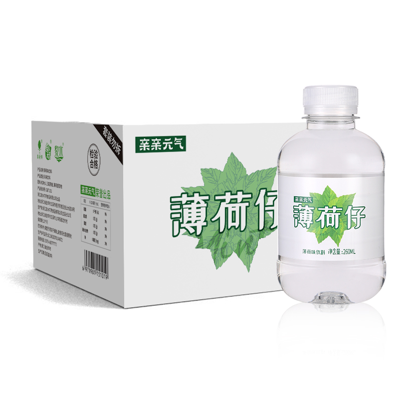 親親元?dú)?薄荷仔無(wú)糖0脂無(wú)氣型蘇打水 260ml*6瓶9.9元包郵（需領(lǐng)券）