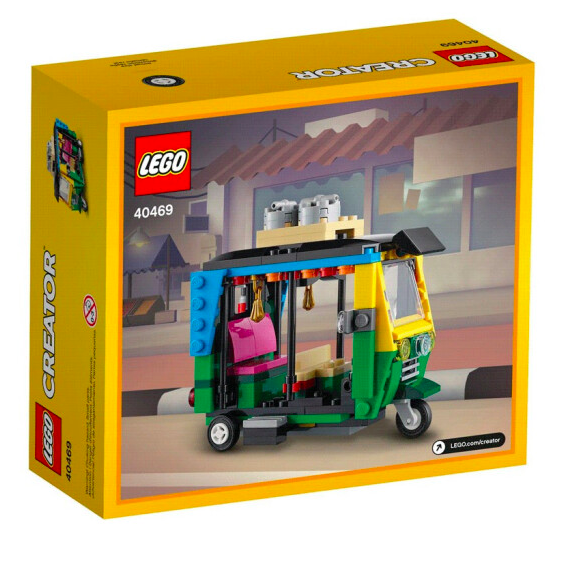 LEGO 乐高 Creator 创意百变高手系列 4046959.9元包邮（需拼购）